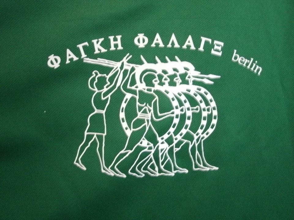 Logo Funky Phalanx