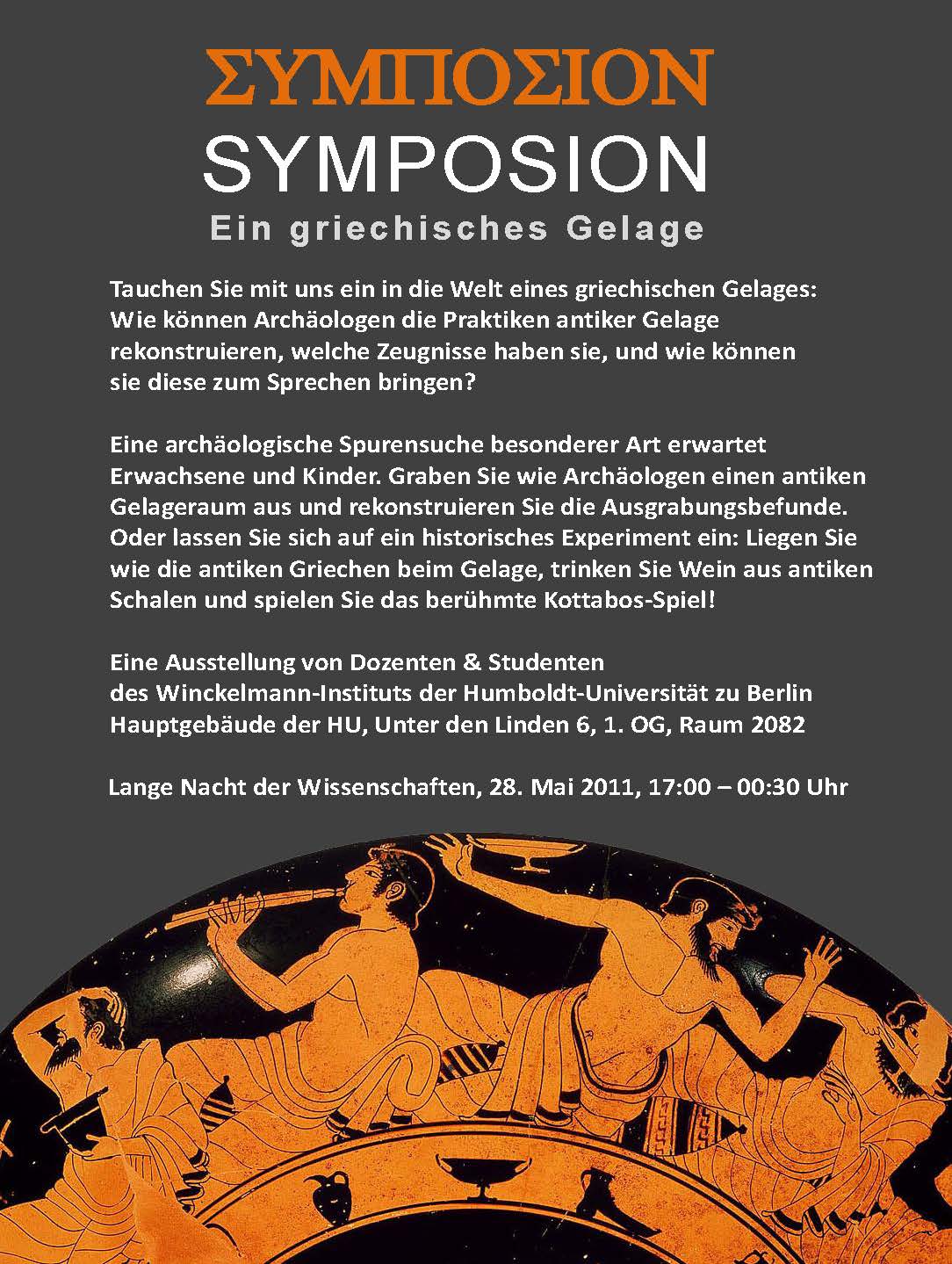 SymposionPlakat